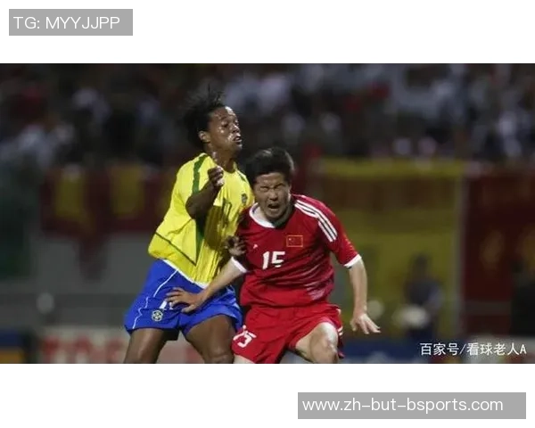 2002年世界杯经典对决中国队与巴西队完整比分回顾与精彩瞬间分析 2002年世界杯经典对决中国队与巴西队完整比分回顾与精彩瞬间分析