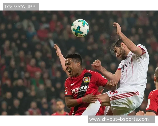 德甲激战勒沃库森主场迎战奥格斯堡争夺三分荣耀