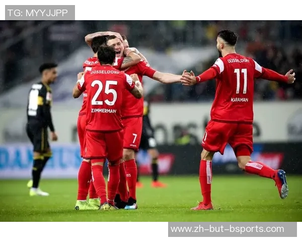 杜塞多夫与海登海姆激战正酣比赛结果揭晓引发热议