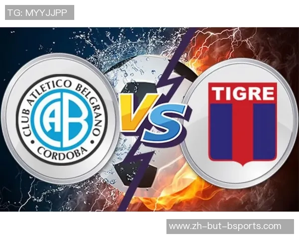 老虎竞技对阵阿根廷青年人比赛前瞻及胜负预测分析